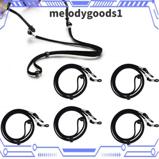 Melodygoods1 สายคล้องแว่นตา หนัง PU ปรับได้ ป้องกันการสูญหาย สีดํา 5 ชิ้น