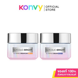 LOreal Paris Set 2 Items Glycolic Bright Glowing Cream Day SPF17 50ml + Cream Night 50ml เซทเดย์และไนท์ครีม.