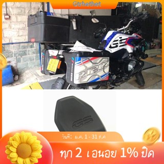 สติกเกอร์ป้องกันถังน้ํามันรถจักรยานยนต์ สําหรับ BMW R1250GS R1200GS R 1200 GS R1250 GS 2013-2021-GT