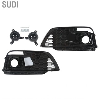 Sudi Fog Light Grille  Glossy Black Sturdy Lamp Cover Simple Installation for Car