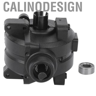 Calinodesign 1/10 Front Gears Boxes  Comapct Gear Box for HSP 94123