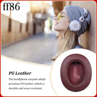 แผ่นตาข่ายรองหูฟัง หนัง PU แบบเปลี่ยน สําหรับ JBL LIVE500BT 1 2 3 5