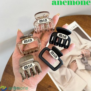 Anemone กิ๊บติดผมหางม้าอะคริลิคใส ทรงสี่เหลี่ยม ลายตัวอักษร Y2K ทรงเรขาคณิต สไตล์ญี่ปุ่น