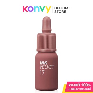 Peripera Ink Velvet 4g #17 Rosy Nude.