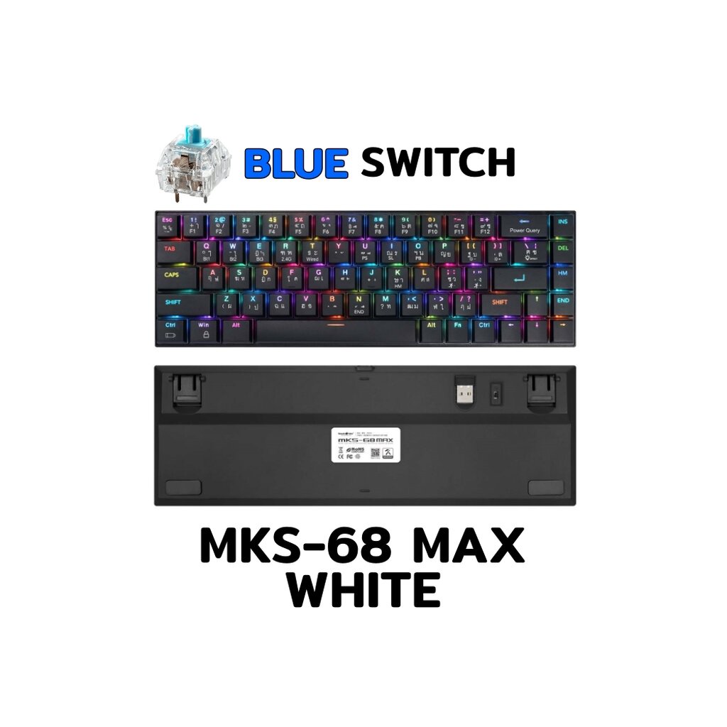 Tsunami MKS-68 Max Low Profile Mechanical Black blue Switch