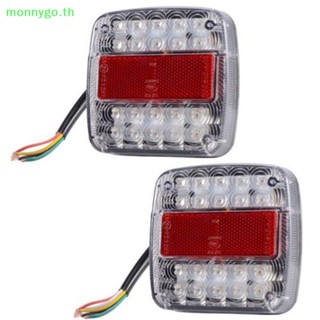 Monnygo ไฟท้าย Led 26 ดวง สําหรับติดป้ายทะเบียนรถยนต์ รถบรรทุก รถพ่วง TH