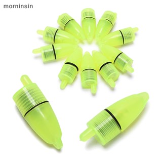 Morn สัญญาณเตือนปลากินเบ็ด มีไฟ LED 10 ชิ้น