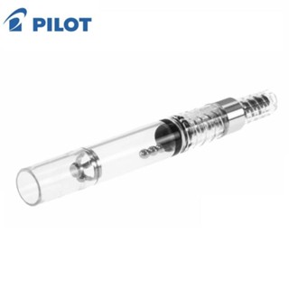Pilot ตัวแปลงบิด CON-40