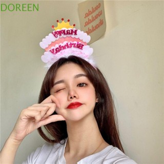 Doreen ที่คาดผม พร็อพถ่ายรูปน่ารัก เทียน สุขสันต์วันเกิด ตกแต่งผม ผ้าโพกศีรษะ เด็ก ผู้หญิง ที่คาดผม