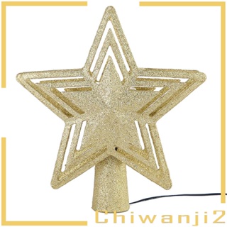 [Chiwanji2] โคมไฟดาว เกล็ดหิมะ แวววาว สําหรับตกแต่งปาร์ตี้คริสต์มาส