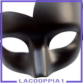 [Lacooppia1] หน้ากากคอสเพลย์ รูปเปลวไฟ สําหรับปาร์ตี้ฮาโลวีน