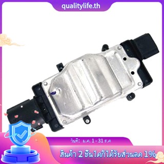 โมดูลควบคุมพัดลมหม้อน้ํารถยนต์ สําหรับ Ford KUGA II MAZDA 3 VOLVO V40 1137328464