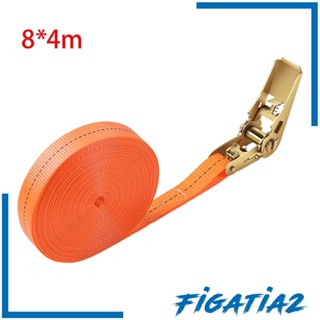 [Figatia2] สายรัดกระเป๋าเดินทาง กว้าง 2.5 ซม. สีส้ม