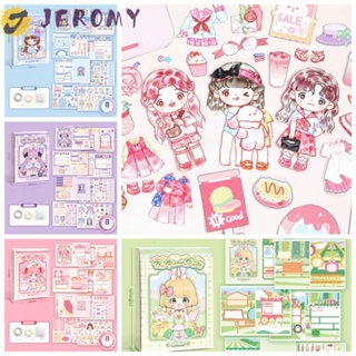 Jeromy หนังสือแฮนด์เมด 3D ลายการ์ตูน 3D Diy ของเล่นเสริมการเรียนรู้เด็ก