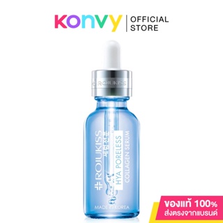 Rojukiss Hya Poreless Collagen Serum 30ml.