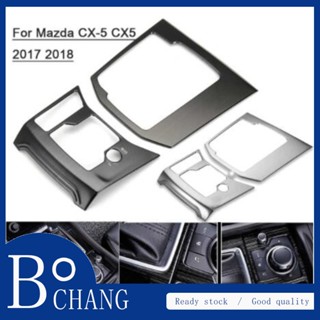 ฝาครอบแผงเกียร์กลาง อุปกรณ์เสริม สําหรับ Mazda CX-5 CX5 2018-2020 2021