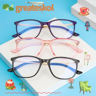 Greateskol แว่นตา ป้องกันแสงสีฟ้า แฟชั่น แบบพกพา วินเทจ กรอบเบาพิเศษ