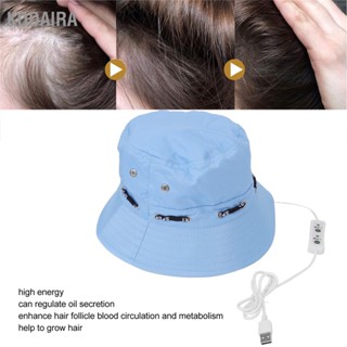 KODAIRA Hair Regrowth Cap 200 โคมไฟลูกปัดอุปกรณ์บำบัดผมร่วงด้วยแสงสีแดงสำหรับผู้ชายผู้หญิง