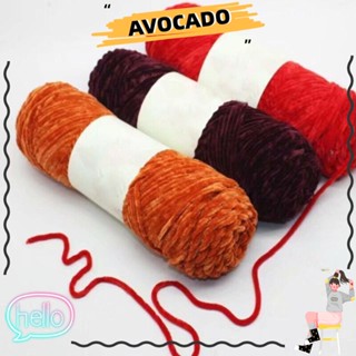 Avocarr ไหมพรมกํามะหยี่ สีทอง ด้ายฝ้าย หนา 100 กรัม รองเท้าหลากสี วัสดุเย็บผ้าพันคอ เสื้อกันหนาว ไหมพรมขนสัตว์ทอ