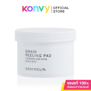 Graymelin Grain Peeling Pad หน้าใสไร้สิวลดริ้วรอยด้วยโทนเนอร์แผ่นสารสกัดข้าวและ BHA ช่วยขจัดเซลล์เสื่อมสภาพ.