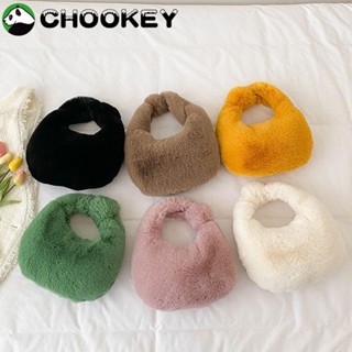 Chookey กระเป๋าข้อมือ ผ้ากํามะหยี่ขนนิ่ม ลายดวงจันทร์ ให้ความอบอุ่น สําหรับผู้หญิง