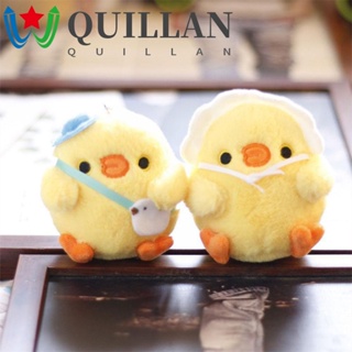 Quillan พวงกุญแจ จี้ตุ๊กตาไก่น้อยน่ารัก สีเหลือง สําหรับห้อยกระเป๋านักเรียน ของขวัญคริสต์มาส