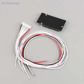 Standhappy BMS 10S 36V 15A Common/SPLIT Port Li-ion Lipolymer 18650 บอร์ดป้องกันลิเธียมไฟฟ้าลัดวงจร