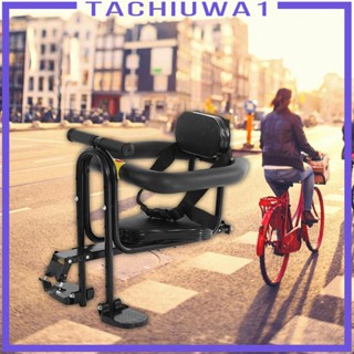 [Tachiuwa1] ที่นั่งจักรยานเสือภูเขา แบบพกพา สําหรับเด็ก และผู้ใหญ่