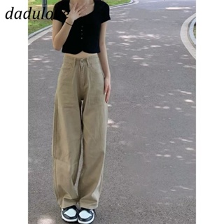 DaDulove💕 New American Ins High Street Retro Khaki Jeans Niche High Waist Loose Wide Leg Pants plus Size Trousers