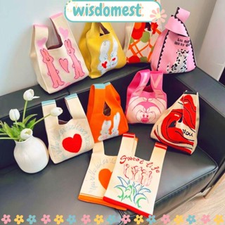 Wisdomest กระเป๋าถือ ผ้าถัก แฮนด์เมด ความจุสูง ลายการ์ตูนน่ารัก สําหรับผู้หญิง