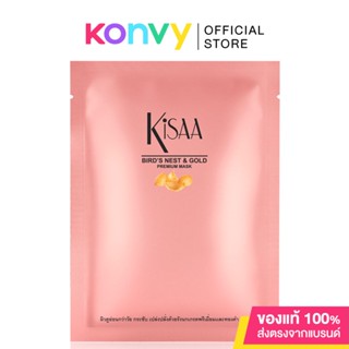 Kisaa Birds Nest &amp; Gold Premium Mask 35g.