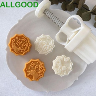 Allgoods แม่พิมพ์ขนมไหว้พระจันทร์ รูปกระต่าย 3D ขนาดเล็ก 50 กรัม