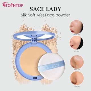 Sace Lady Makeup Powder ⭐ต้นฉบับ 100%⭐ New Oil Control Powder Matte Waterproof Flawless Setting Powder 8g [TOP]