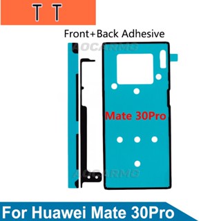  สติกเกอร์เทปกาว หน้าจอสัมผัส LCD สําหรับ Huawei Mate 30 Pro