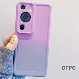 เคสโทรศัพท์ ซิลิโคนนิ่ม กันกระแทก ไล่โทนสี สําหรับ OPPO A53S A54 A55 A57 A58 A72 A73 A73 A77S A78