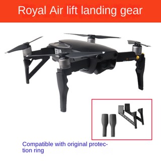 ขาตั้งกล้อง สามขา กันสั่น สําหรับ Dji Mavc Air Landing