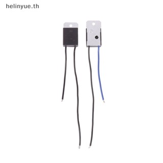 Helinyue โมดูลลิมิตเตอร์สตาร์ทเครื่องยนต์ แบบนิ่ม 1 ชิ้น