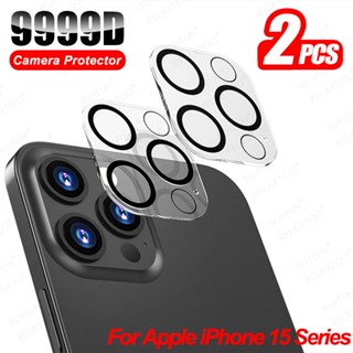 2Pcs For iPhone 15 Pro Max 3D Rear Camera Screen Protector iPhone15 Plus 15Pro 15ProMax 2023 Back Cover Lens Tempered Glass Case