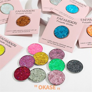 FAFAMOON Sequin Gel Glitter Eyeshadow เพื่อลุคที่ดูชวนหลงใหลจากนางเงือก [ลดราคา]