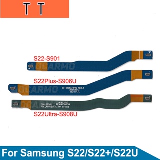  สายเคเบิ้ลเชื่อมต่อเมนบอร์ด เสาอากาศสัญญาณ Wi-Fi สําหรับ Samsung Galaxy S22 Ultra S22+ S22 Plus