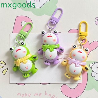 Mxgoods พวงกุญแจเรซิ่น จี้รูปกบน่ารัก ขนาดเล็ก สีแคนดี้ สําหรับตกแต่งกระเป๋าเป้สะพายหลัง