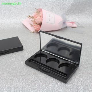 Monnygo กล่องเก็บพาเลทอายแชโดว์เปล่า 1 2 3 9 ช่อง DIY TH