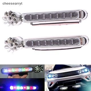 Chee ไฟตัดหมอก LED 8 ดวง พลังงานลม สําหรับติดรถยนต์ 2 ชิ้น EN