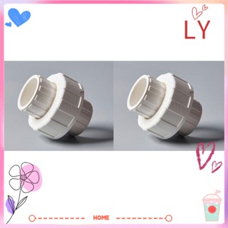 Ly ข้อต่อท่อ PVC 3/4 สีขาว สําหรับ SCH40 Piping Home Garden Irrigation Water Parks 2 ชิ้น