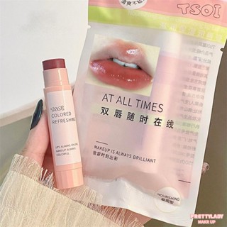 TSOI Fruity Peach Lip Balm Waterproof Moisturizing LongLasting ลิปสติกสี ลิปสติกกันน้ำ Fruity Lip Balm การผลิตที่ประณีต Fruity Lip Balm สำหรับริมฝีปากแห้ง ♥ Dare to be Beautiful