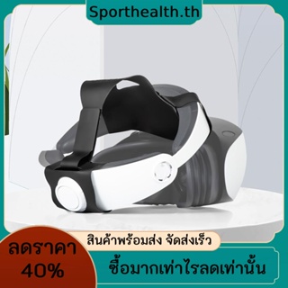 ที่คาดศีรษะ หนัง PU นิ่ม น้ําหนักเบา ปรับขนาดได้ อุปกรณ์เสริม สําหรับ Sony PS VR2