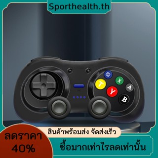 ตัวควบคุมเกมไร้สาย รองรับเทอร์โบคอนโซล เซนเซอร์จับการเคลื่อนไหว สั่นสะเทือนคู่ 400mAh สําหรับสวิตช์คอนโซล หน้าต่าง PC