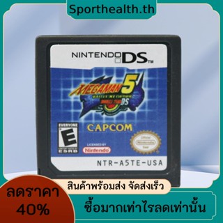 การ์ดเกมคลาสสิก Rockman Nintendo DS 2DS 3DS XL NDSI สําหรับเก็บสะสม