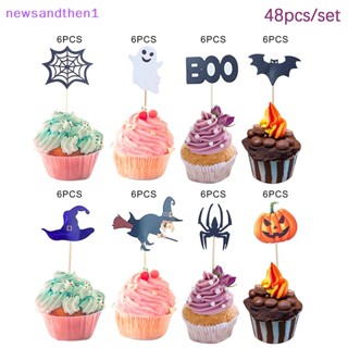 Newsandthen1 48 ชิ้น ฮาโลวีน คัพเค้ก ตกแต่ง การ์ตูนผีแม่มด BOO เค้ก ท็อปเปอร์ เด็กโปรดปราน คัพเค้ก ท็อปเปอร์ สุขสันต์วันฮาโลวีน ปาร์ตี้ อุปกรณ์ที่ดี