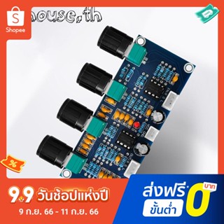 Xh-a901 NE5532 บอร์ดขยายเสียงด้านหน้า DC12V-24V